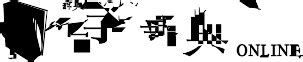 砂 名字|「砂」を含む名字